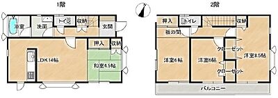 間取り 間取り