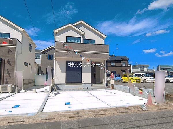 その他を拡大表示