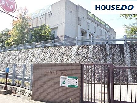 神戸市立山の手小学校 1000m