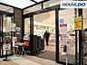 周辺： KOHYO神戸店 450m。営業時間7：00〜23：00までなので、帰りが遅くなっても安心。JR神戸駅降りてすぐ。