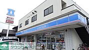 ローソン清瀬上清戸店 徒歩7分。コンビニ 510m