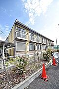 別角度から撮影