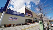 東武ストア朝霞店 1065m