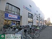 東武ストア練馬豊玉店 徒歩4分。スーパー 260m