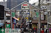 谷中銀座商店街 徒歩93分。 7400m