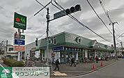 マルエツ清瀬中里店 407m