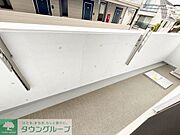お部屋探しはタウンハウジングへ♪
