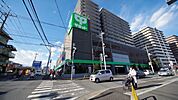 サミットストア朝霞台店 1870m