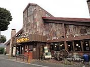 びっくりドンキー東村山店 599m