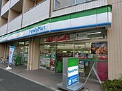 ファミリーマート 南大泉二丁目店 1064m