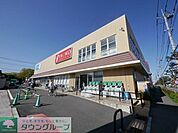ヤオコー東所沢店 徒歩12分。スーパー 930m