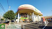 コープ幸町店 徒歩17分。スーパー 1340m