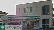 ファミリーマート新座野寺二丁目店 徒歩4分。コンビニ 280m