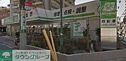 イオンバイク東久留米北口店 1144m