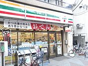 セブンイレブン 353m