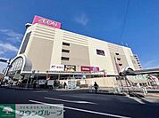 イオン板橋ショッピングセンター 1100m