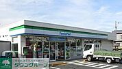 ファミリーマート田柄一丁目店 徒歩9分。コンビニ 690m