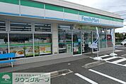 ファミリーマート南大泉五丁目店 徒歩3分。コンビニ 230m