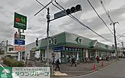 マルエツ清瀬中里店 徒歩13分。スーパー 980m