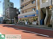 ローソン前野町店 180m