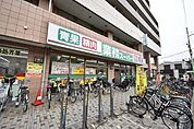 業務スーパー保谷店 802m