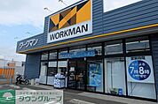 ワークマン西東京住吉店 1629m