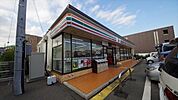 セブンイレブン和光下新倉店 845m