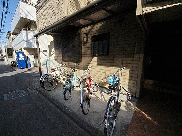 その他