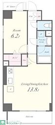 Fleurlamere 1LDKの間取図画像