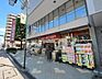 周辺：龍生堂薬局東村山店 徒歩10分。ドラックストア 760m