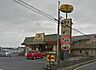 周辺：山田うどん新座畑中店 629m