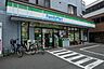 周辺：ファミリーマート保谷中町店 徒歩7分。 560m