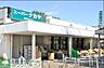 周辺：スーパーナカヤ清瀬旭が丘店 徒歩11分。スーパー 870m