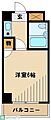 アセテック清瀬2階4.9万円