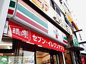 セブンイレブン 徒歩1分。 50m