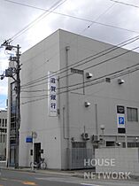 京都府京都市東山区今道町（賃貸マンション1K・2階・18.00㎡） その30