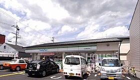 ソレーユコニシ 305号室 ｜ 京都府京都市上京区一条通松屋町西入鏡石町（賃貸マンション1K・3階・21.60㎡） その29