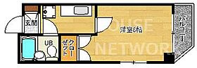 京都府京都市下京区花屋町通新町下ル艮町（賃貸マンション1K・4階・19.00㎡） その2