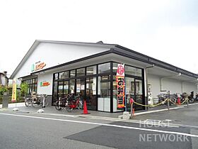 ルミノール西陣 501号室 ｜ 京都府京都市上京区新猪熊東町（賃貸マンション1K・5階・28.60㎡） その24