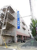 京都府京都市左京区田中古川町（賃貸マンション1K・2階・18.00㎡） その22