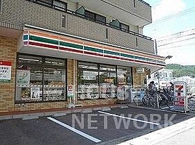 VISION2 212号室 ｜ 京都府京都市北区西賀茂水垣町（賃貸マンション1K・2階・21.00㎡） その27