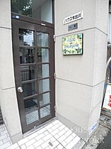 ハウス今出川 4B号室 ｜ 京都府京都市上京区今出川通出町西入上る三芳町（賃貸マンション1K・4階・15.00㎡） その27