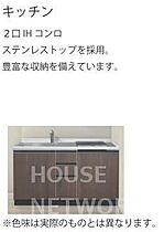 京都府京都市中京区壬生賀陽御所町（賃貸マンション1LDK・2階・29.92㎡） その7