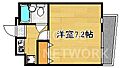 アーバンボート210XCIV3階4.0万円
