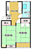 間取り：コンパクトで使い勝手の良い2ＤＫ。