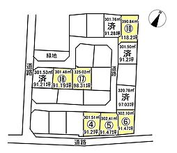 売土地 サンヒル床尾　(6)