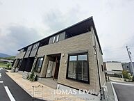 福岡県飯塚市花瀬206番地1：物件画像／株式会社トーマスリビング　飯塚店