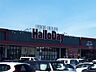 周辺：HalloDay（ハローデイ） 穂波店（2946m）