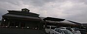 飯塚市役所 穂波福祉総合センター（2495m）