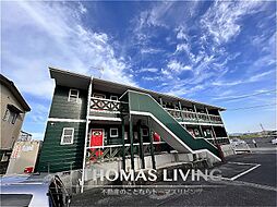 JR後藤寺線 新飯塚駅 徒歩31分の賃貸アパート